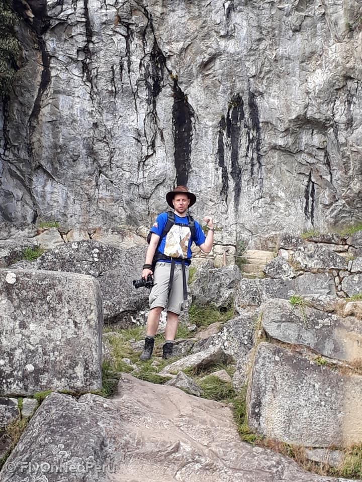 Fotoalbum: Inka-Pfad