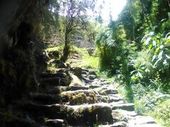 Inka-Pfad
