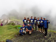 Inka-Pfad