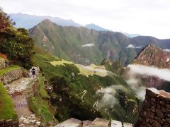 Inka-Pfad