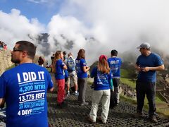 Inka-Pfad
