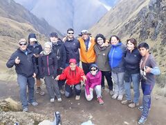 Inka-Pfad