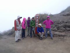 Inka-Pfad