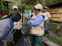 Inka-Pfad