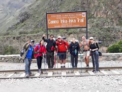 Inka-Pfad