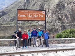 Inka-Pfad